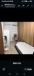 Blk 440 Tampines Street 43 (Tampines), HDB 3 Rooms #603041961